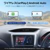 ATOTOZONE A5L Android Navigationssystem mit Display Wireless CarPlay Android GPS AI und Rückfahrkamera 2-DIN 7-Zoll Audio, Wi-Fi/BT/USB-Tethering, &