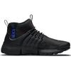 Nike Air Presto Mid Utility Darth Vader Men Sneakers Black Anthracite Racer-Blue DC8751-001