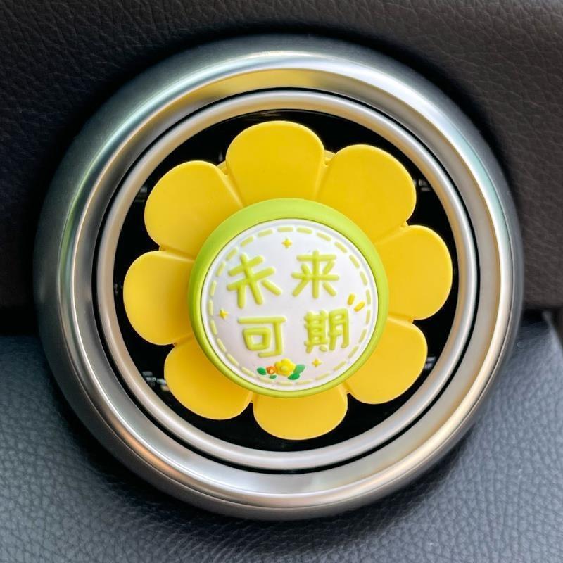 

Rubber Car Animal Vent Clip Car Fragrance Aromatherapy Garden Duck Decoration StyleF