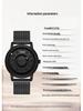 Oufanni Magnetic Levitation Men's Watch - Innovative Bezel-less Roller Ball Design
