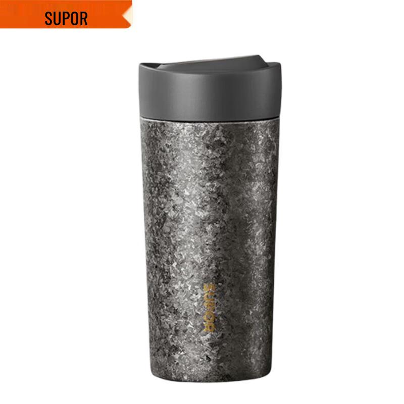 Supor Smart Titanium Insulated Mug 420ml