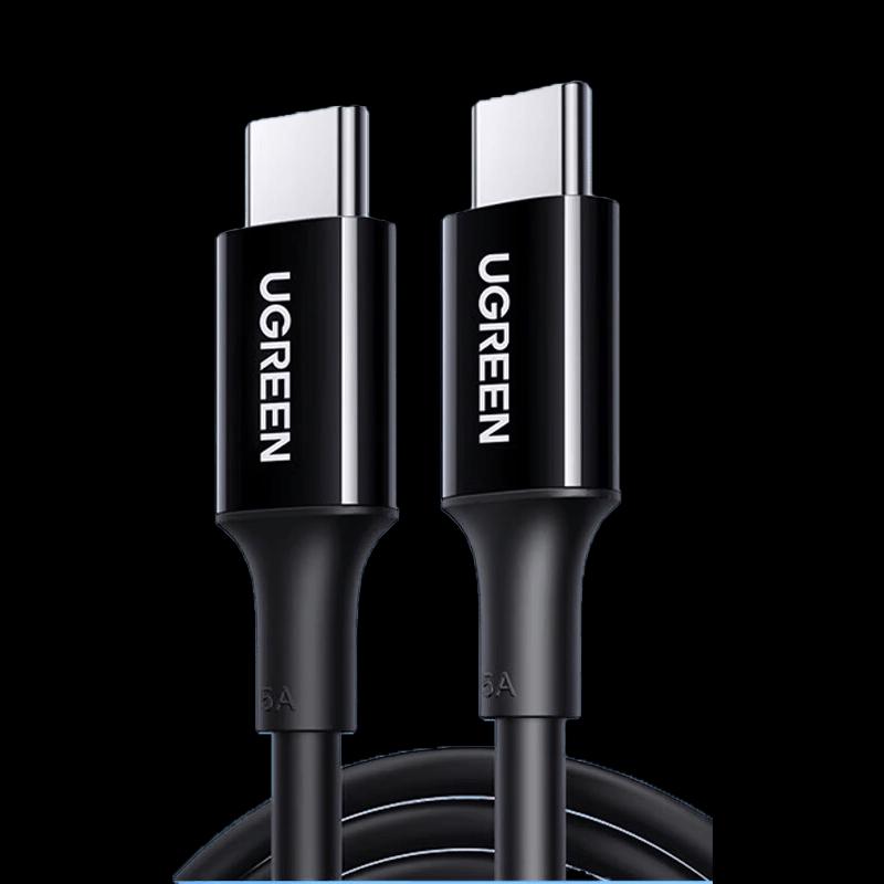 UGREEN Type-C to Type-C Charging Data Cable