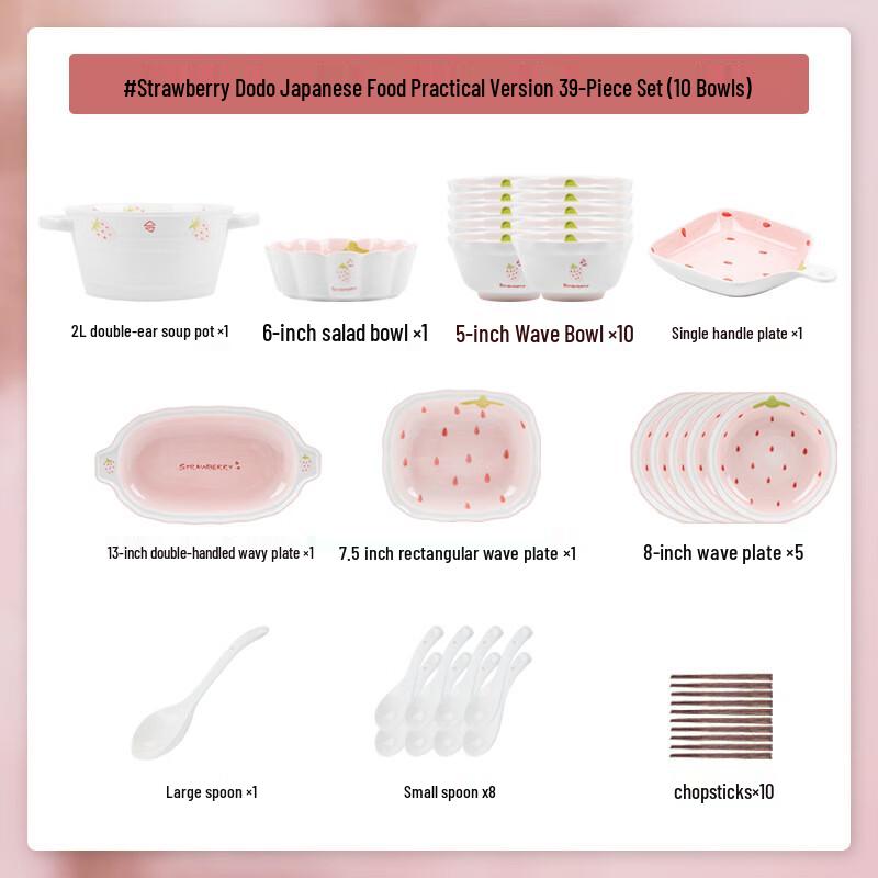 Kangmo Cute Strawberry 39-Piece Ceramic Dinnerware Set