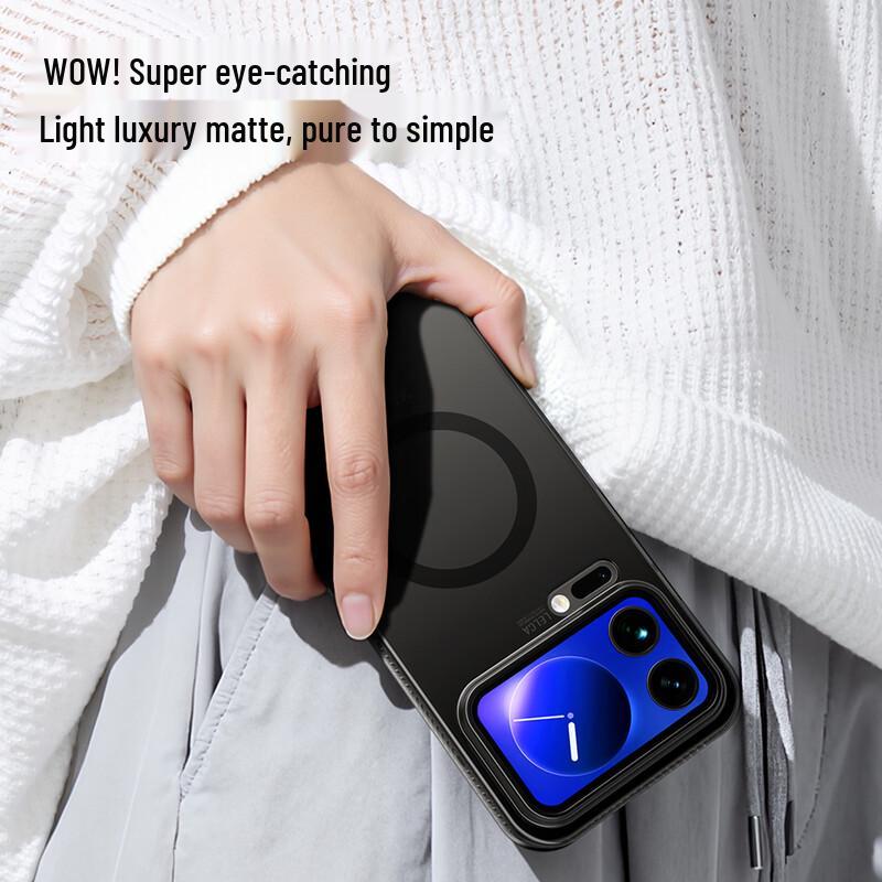 Biazi Magnetische Handyhülle für Xiaomi 17 Serie