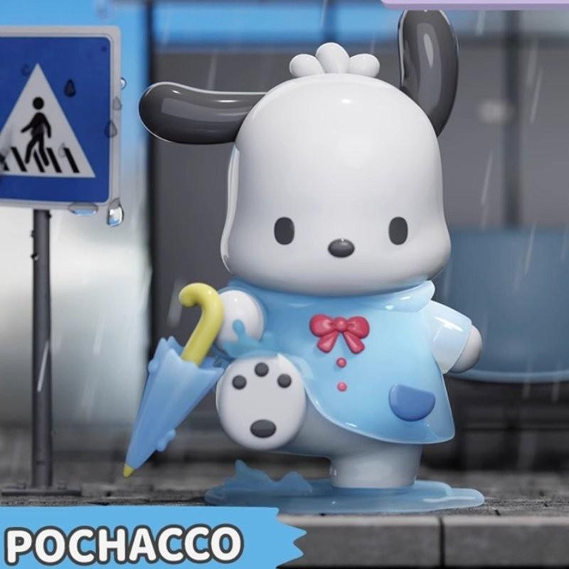 Adorable Sanrio Rainy Day Series Blind Box Figurine Featuring Kuromi And Pochacco Gifts