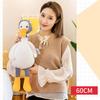 Adorable Goose Plush Doll Soft Stuffed Toy Kid Hugging Pillow Gift 60cm