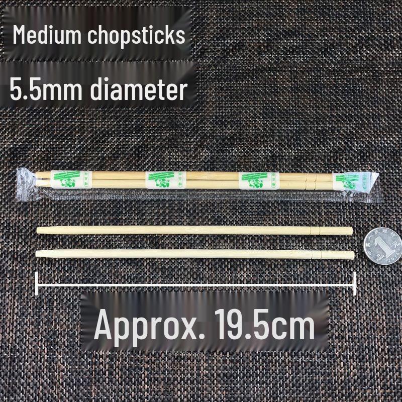 Bamboo Disposable Chopsticks Set - Individually Wrapped, Four-Piece, Small Round; Includes Free Shipping.