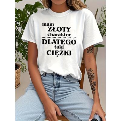 Europäische Größe Polnischer Textstil Goldener Charakter Aufdruck T-Shirt, Kurzarm Rundhals Lässiges Oberteil für Sommer & Frühling, Damenbekleidung