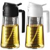 TrendPlain 16 Oz/470 Ml Cooking Oil Spray - 2-in-1 Oil Spray Bottle & Dispenser, Kitchen Gadget for Air Fryers, Salads, and BBQs, Black & White