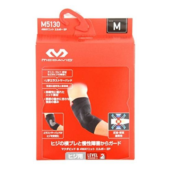McDavid Knit Elbow Patch EP MVJ M5130 BK L 4-Way (Ambidextrous)
