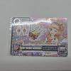 Aikatsu Im Star Sleeping Aurora Accessoire Erstausgabe Karte Akari Haneul