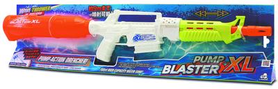 Pistolet na wodę Wave Sniper XL 72267