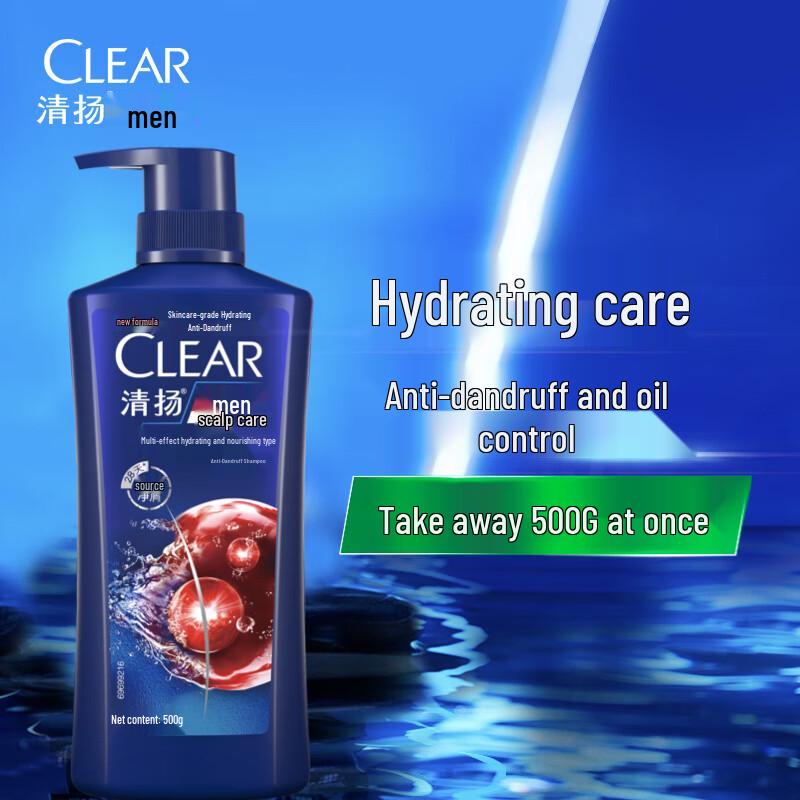 

Clear Men Anti-Dandruff Hydrating Shampoo