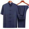 Men's Summer Short-Sleeved Shirt Set - Middle-Aged & Elderly Dad Tang Suit Style