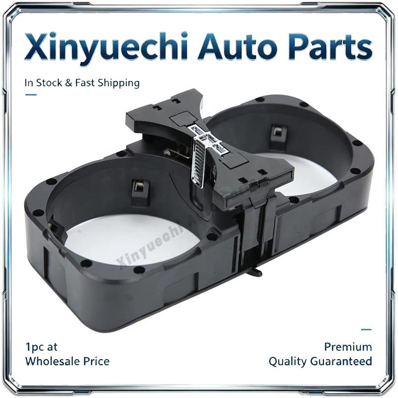Compatible Mercedes S-Class W221/W216 Center Console Cup Holder 2216801991