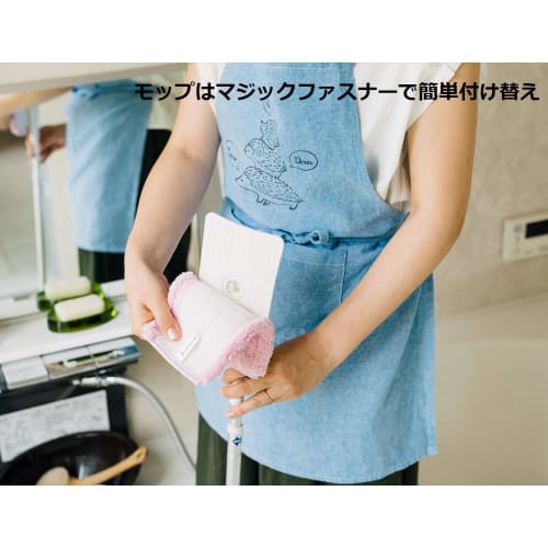 Yamazaki Sangyo Unit Bath Bon-kun Bath Cleaner, Water-Absorbent, Antibacterial, Pink, Extendable Type for Bathroom Walls and Ceilings, 187607