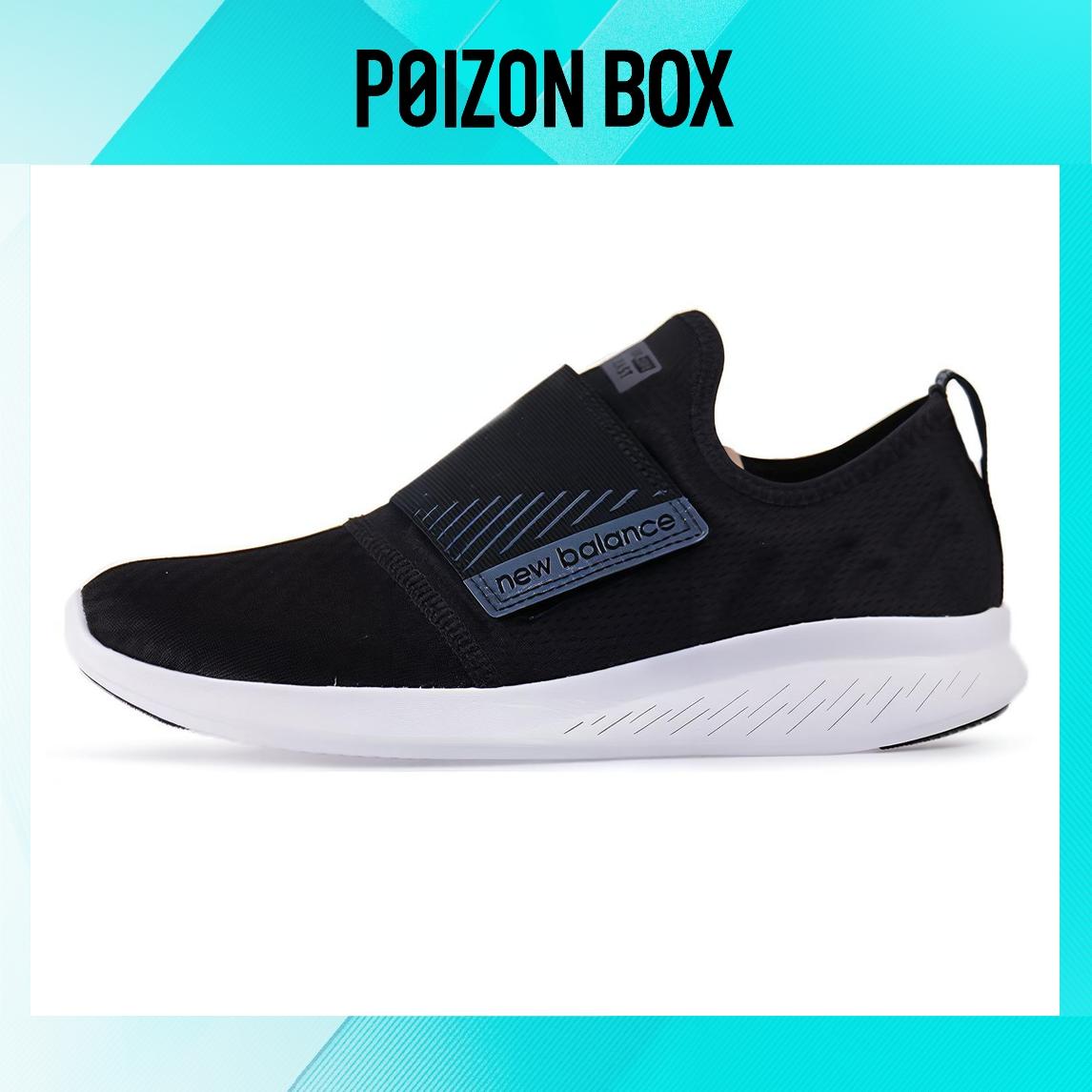

кроссовки New Balance Running shoes Men MCSTALB4
