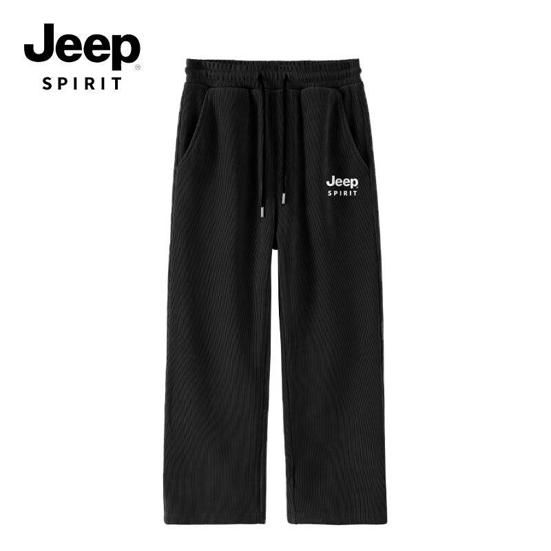 JEEP SPIRIT Men s Chenille Blend Straight-Leg Casual Pants 2XL
