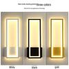 Modern LED Wall Lamp: Sleek Design for Bedroom, Living Room, and Hallway