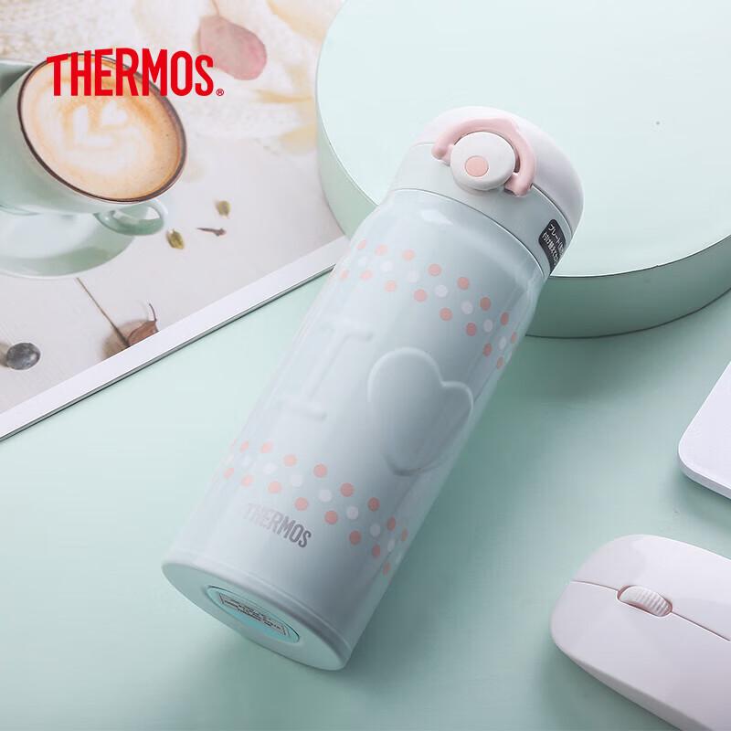 Thermos JNR-400 Stainless Steel Vacuum Insulated Bottle