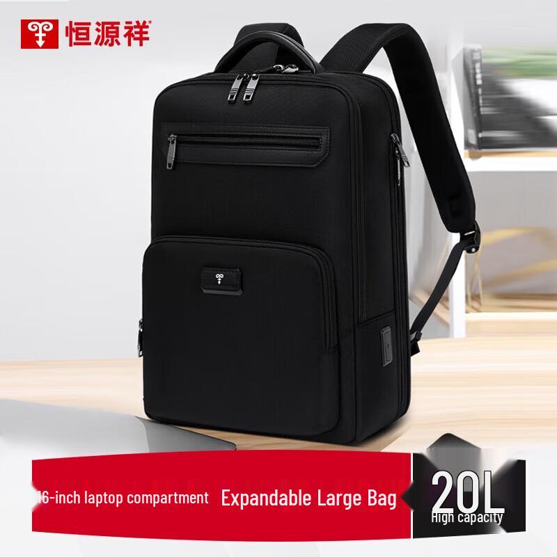 

Hengyuanxiang Classic Business Backpack