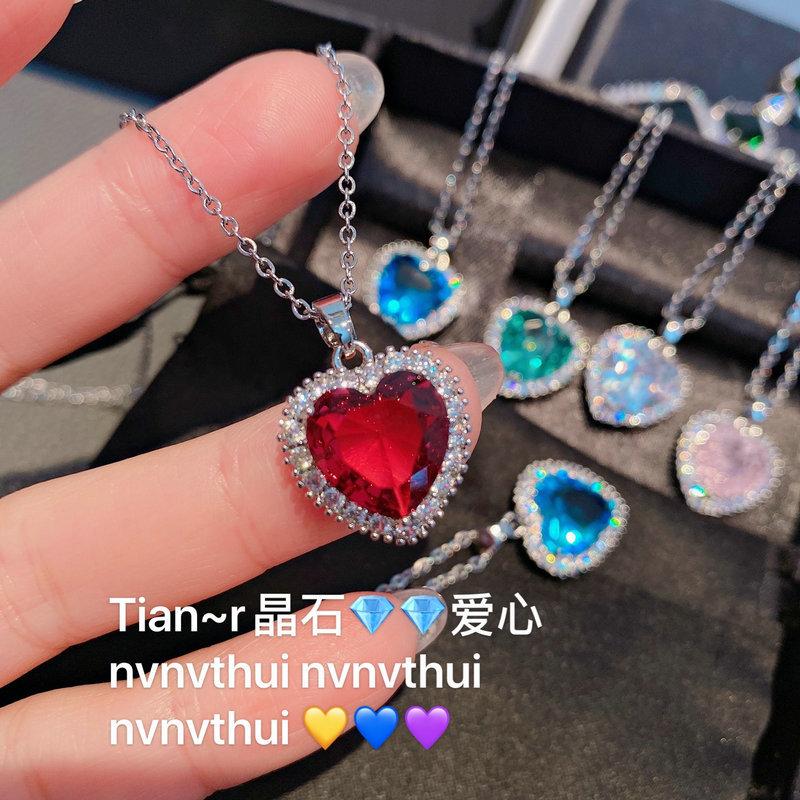 Vintage Aquamarin Pfirsich Herz Halskette, 18 Karat Vergoldet Acht Herzen und Acht Pfeile Schmuck Zirkon Pfirsich Rosa Liebesherz Halskette