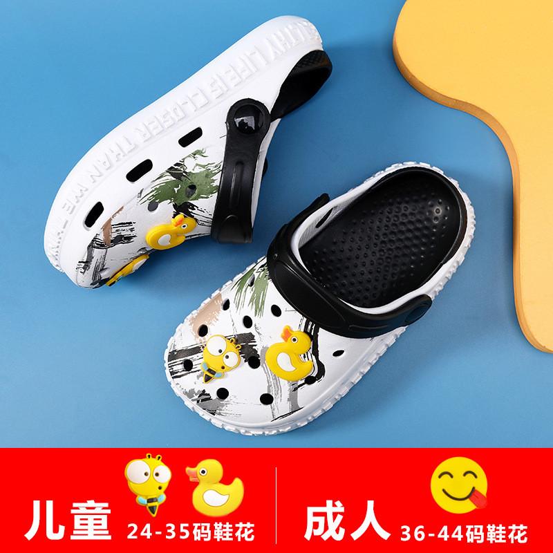 

Comfortable And Breathable Kids Hole Shoes Summer Sandals For Boys And Girls With Cartoon Design Black,24