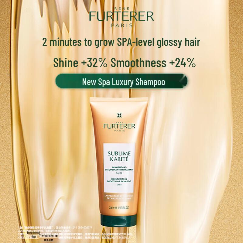 Rene Furterer Hydrating & Hair Growth Shampoo Set