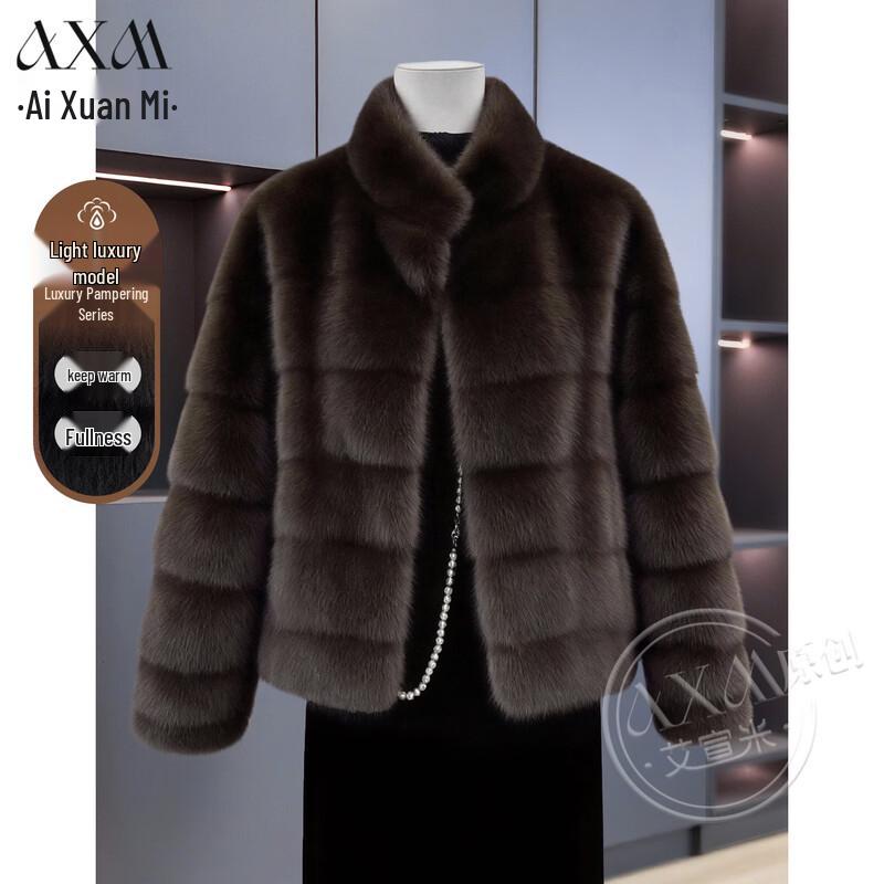 Damen Wintermantel aus Kunstnerzfell