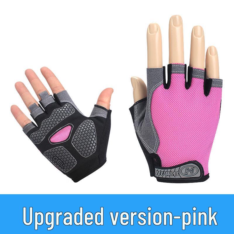 

Unisex Half-Finger Cycling & Fitness Gloves
