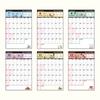 Sanrio 2025 Snoopy Wall Calendar 454222