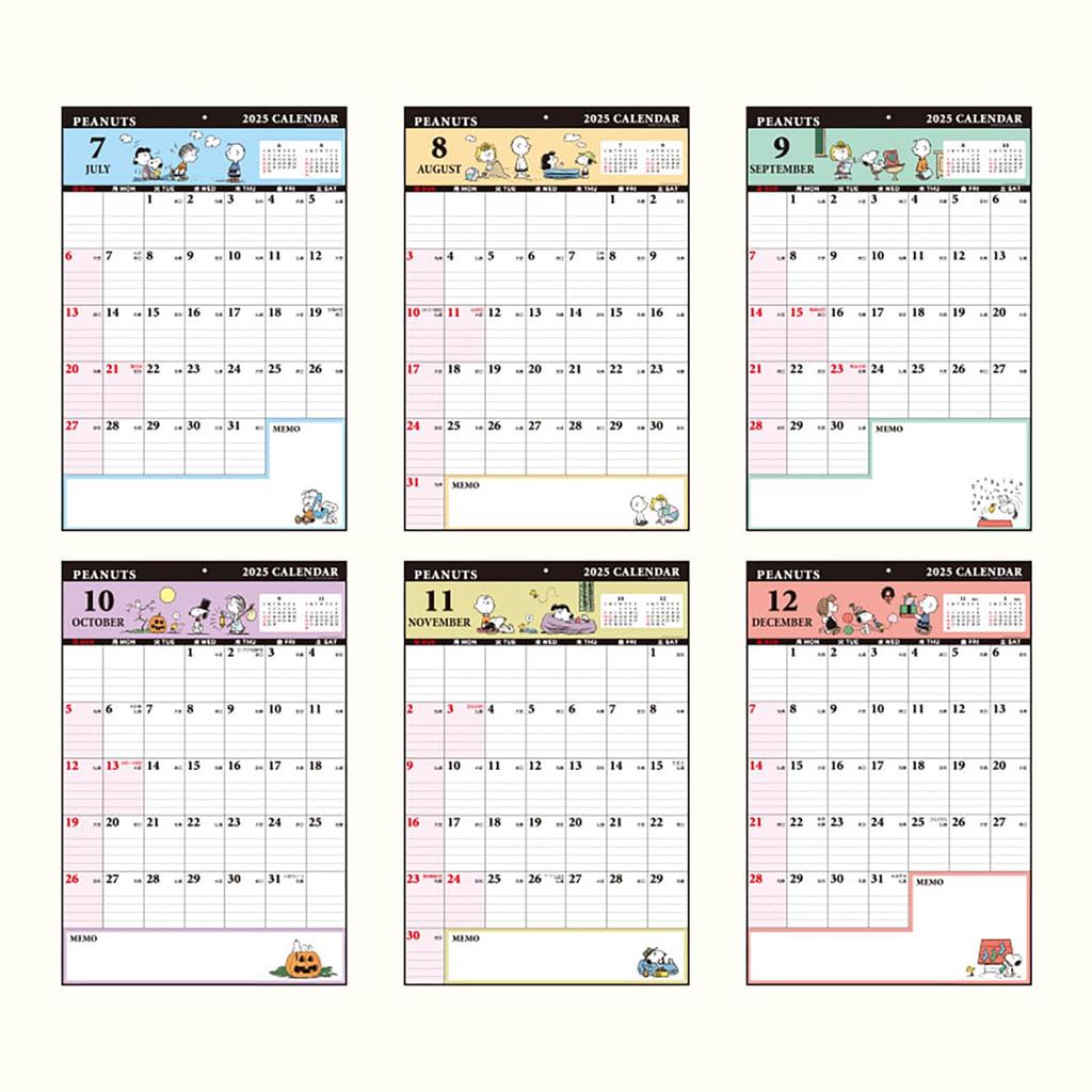 Sanrio 2025 Snoopy Wall Calendar 454222
