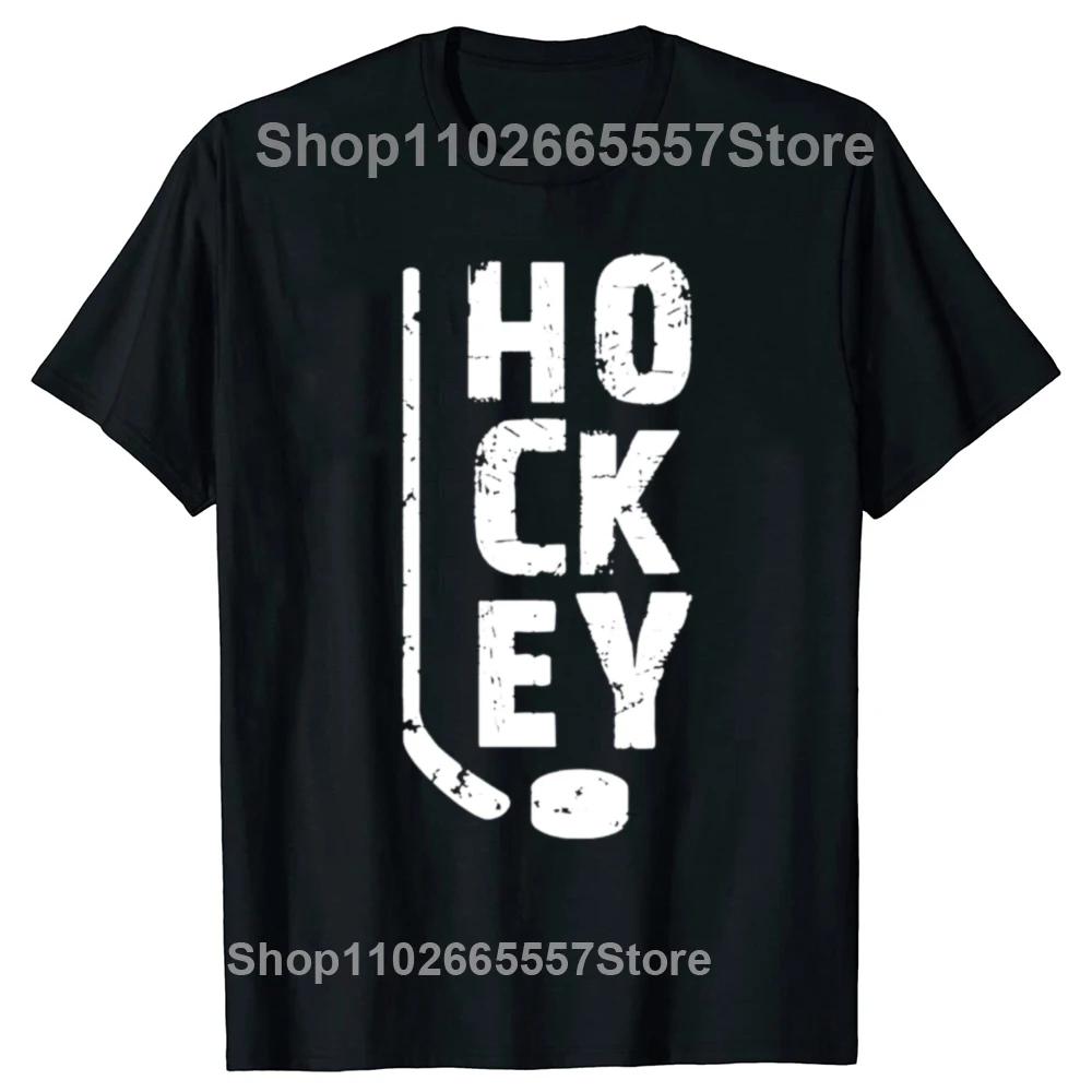 Funny Ice Hockey Player Gift Hockey Son Hockey Dad Graphic Tshirt Men Fashion Casual Tshirt 100 Cotton Loose Oversized T Shirt