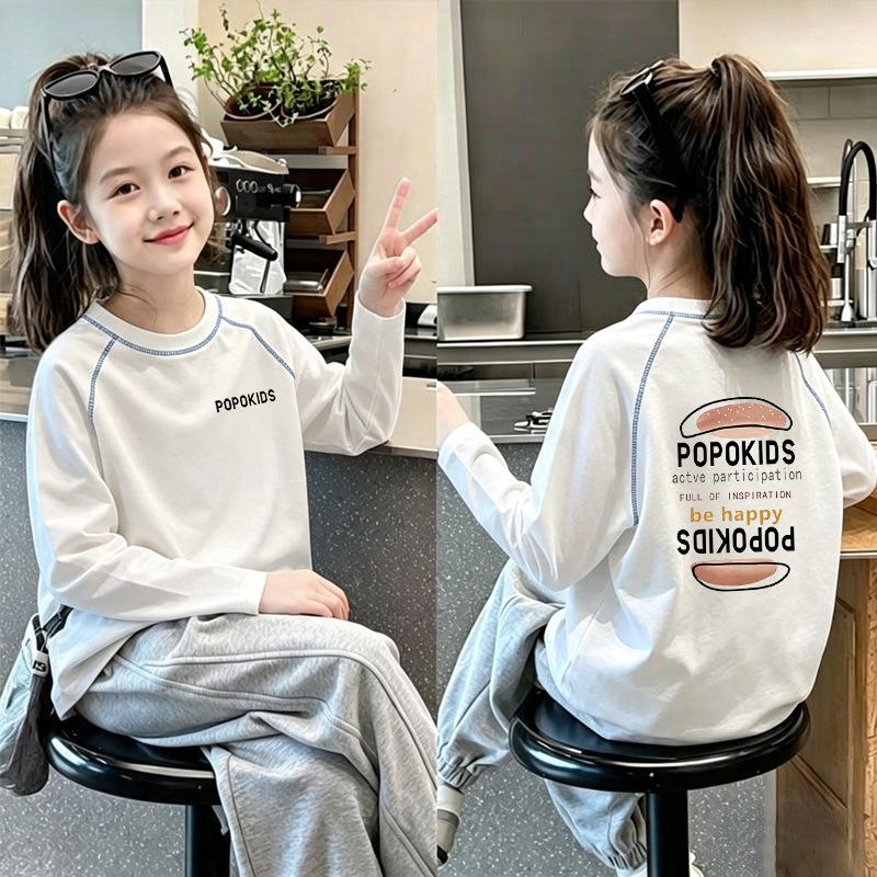 Korean Style Cartoon Cotton Long Sleeve T-shirt for Girls, Medium & Large - Spring/Autumn Casual Loose Fit
