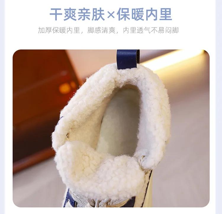 Winter Warm Cotton Boots 2024 Shoes Women New High-top Plush Sneakers Thick-soled Non-slip Snow Boots Botas Mujer Ankle Boots