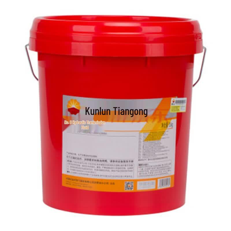 Kunlun Tiangong Industrial Lubricant Oils