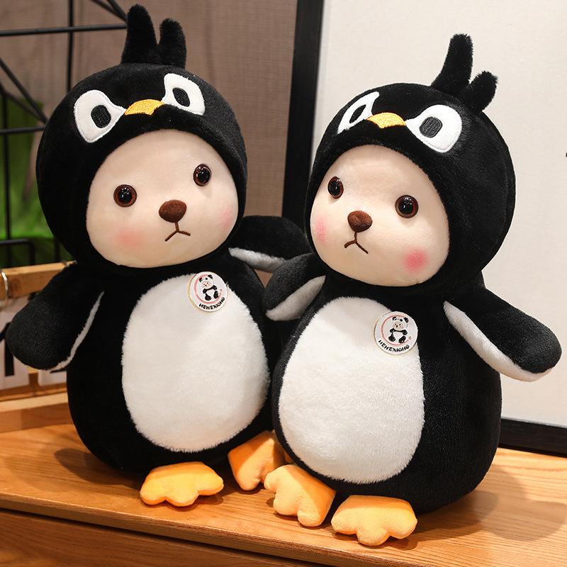 Cute cute penguin turned into bear doll plush toy hug bear little penguin doll children's doll doll