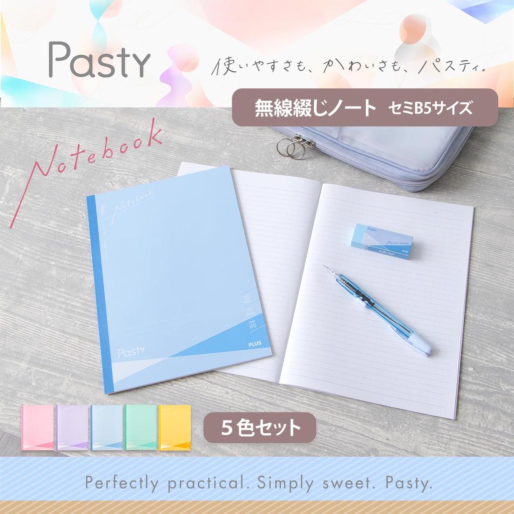 Notebook Plus Note Pasty Wireless Binding Notebook Semi B5 5 Color Set Limited NO-003D-P