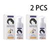 EELHOE Haarstyling Elasticizer Volumenverstärkend Natürliches Volumen Feuchtigkeitsspendend Frische Haarstyling-Behandlung Elasticizer