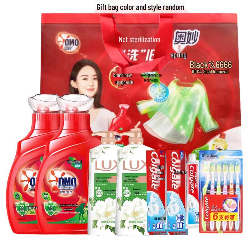 LUX New Year Fragrant Personal & Home Essentials Kit