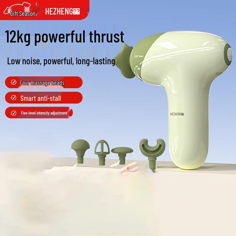 Hezheng Deep Tissue Percussion Massager