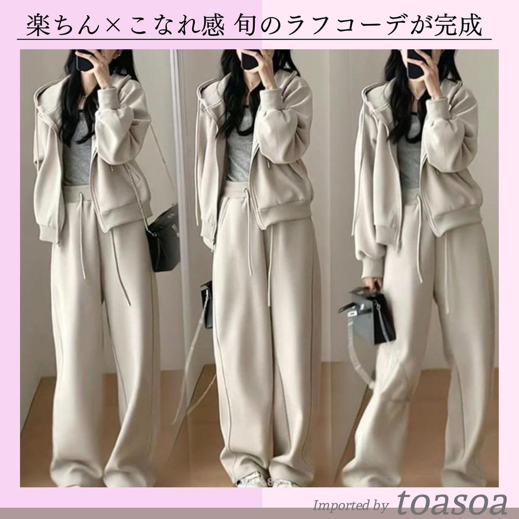 Toasoa Tracksuit Set Women's Full-Zip (2XL, Gray/Beige)