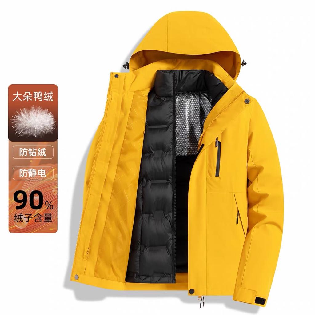 The latest popular down liner jacket autumn and winter men's and women's detachable ski clothing outdoor windproof jacket 90 down