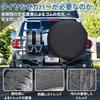 2025 New Style Tire Covers, Set of 4, Outdoor, Waterproof, Dustproof, UV Ray, Age-Resistant,