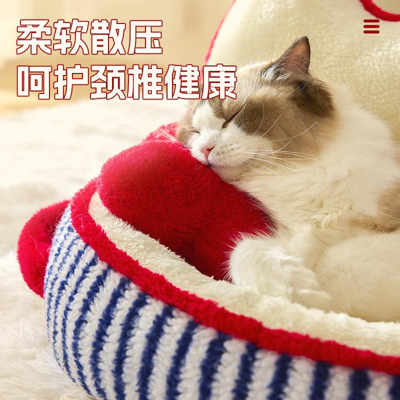 Cute Autumn and Winter Warm Cat Nest Cute Coral Fleece Kennel Ideas