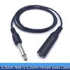 6.35mm Male to Female Audio Extension Cable