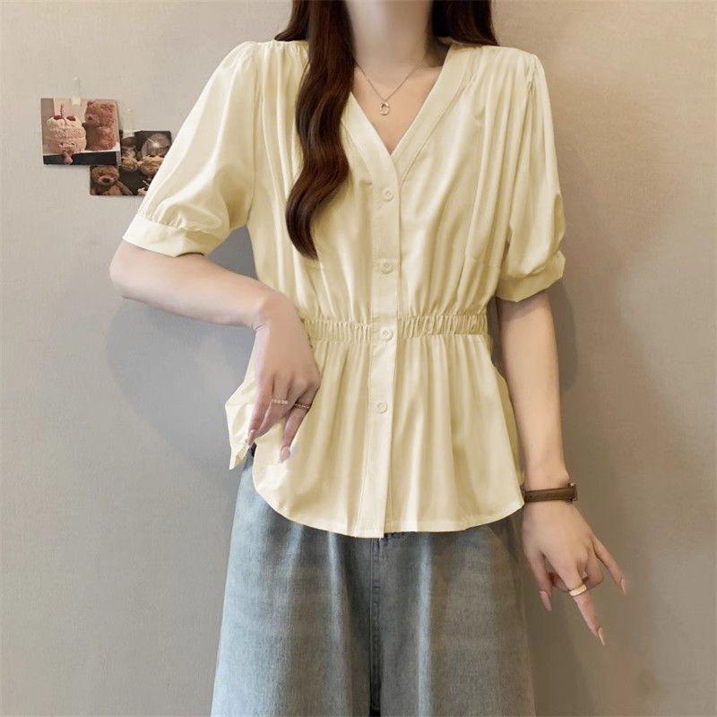 Women Light Blue V Neck Puff Sleeve Elastic Waist Peplum Button Down Casual Blouse