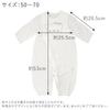 All Natural Bear Made In Japan [Baby Castle] Two-Way 50-70 Off-White