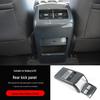 Beijing BJ30 Interior Gear Shift Panel & Rear Bumper Sticker - Peach Wood & Carbon Fiber Grain