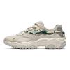 Fila Zapatillas de Moda Tela Cuero Sintético Malla Casual de Caña Baja Zapatos de Estilo de Vida Zapatillas para Hombre Beige F12M134108FAB